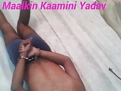 Indian Femdom Maalkin Kaamini Yadav wax Dripping.